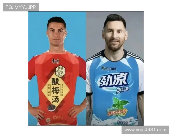 乌拉圭名宿调侃葡萄牙成夺冠热门称C罗或复刻卡塔尔世界杯梅西点球待遇 乌拉圭名宿调侃葡萄牙成夺冠热门称C罗或复刻卡塔尔世界杯梅西点球待遇