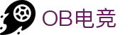 OB·欧宝(中国有限公司)官方网站